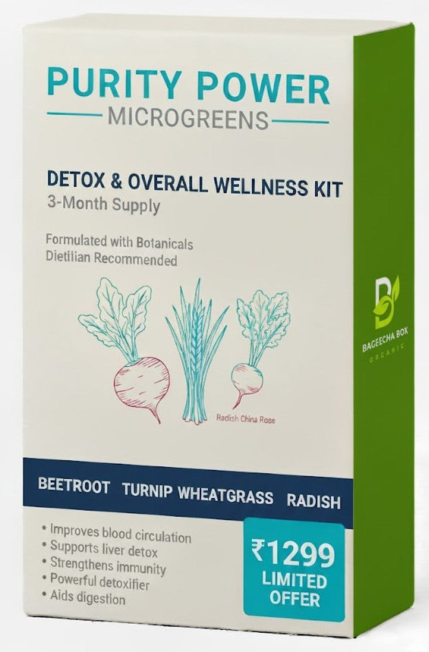 PURITY POWER - For Detox & Overall Wellness