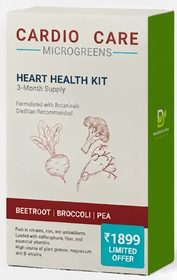 CARDIO CARE - For Heart Health