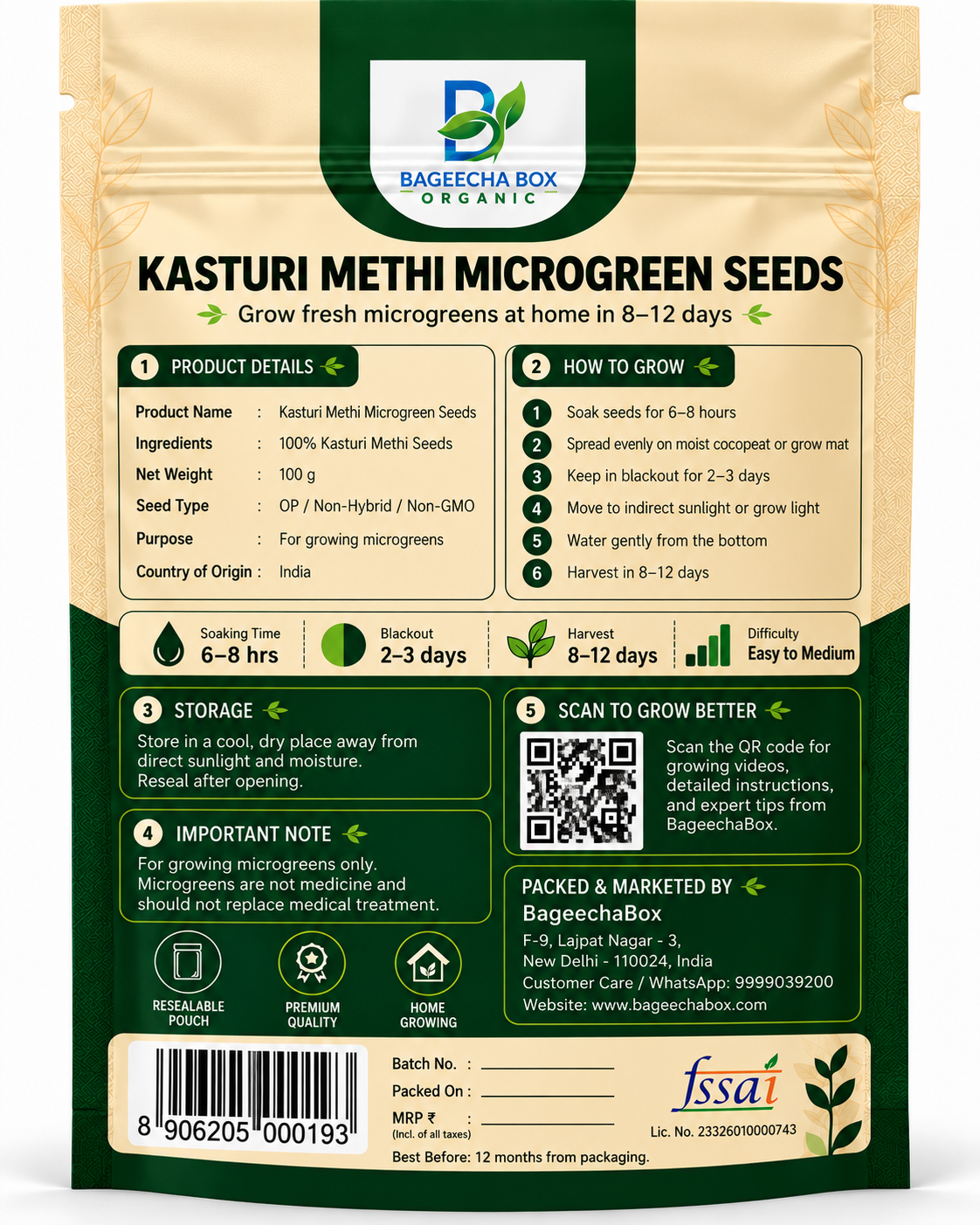 BageechaBox kasturi methi microgreen seed pouch, back label with growing instructions