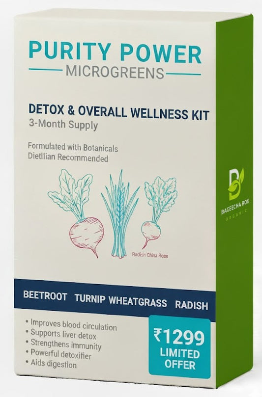 PURITY POWER - For Detox & Overall Wellness